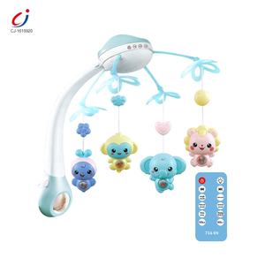 Plastique écologique Projection Rotation Téléphone Contrôle Veilleuse Lit Cloche Jouet Bébé Mobiles - Product Image 5