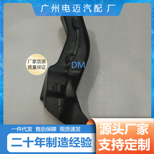 Frenos de conducto de aire para BMW F35 51747300735, pieza de repuesto negra - Product Image 5