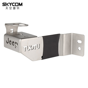 Skycom Jeep Antenna Bracket Stainless Steel Waterproof <b>Car</b> Mount <b>Clamp</b> - Product Image 1