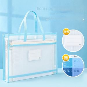 Bolsa de Tutoría para Clasificación de Materias Escolares, Bolsa Transparente Impermeable para Documentos, Bolsa de Almacenamiento para Exámenes, Bolsa para Llevar Tareas Escolares - Product Image 2