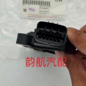 Interruptor de Cambio de Transmisión Hyundai Kia 42700-02200 para Reemplazo y Reparación de Piezas de Auto - Product Image 3