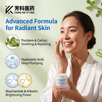 Crème pour le visage en marque privée OEM avec collagène, niacinamide et céramide pour éclaircir, réduire les pores et éliminer les imperfections, tous types de peau
