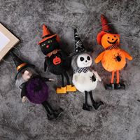Peluche d'Halloween en coton PP, figurines de sorcière, citrouille, fantôme, jouet doux de 11-30 cm, pour toutes les générations, fête/maison/bar/KTV