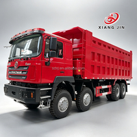 Самосвал HOWO 2024 б/у, 8X4, дизельный, 351-450 л.с., 30-40 тонн, с автоматической камерой, для тяжелых работ