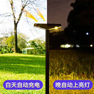 Solar Garden <b>Light</b> <b>Led</b> Waterproof Outdoor Stake <b>Light</b> For Lawn Landscape Decoration With Mono Si Solar Cell And <b>Battery</b> Included - Product Image 4