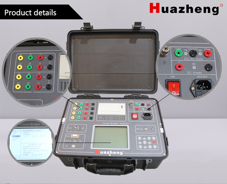 Máy Phân Tích Cầu Dao Điện Huazhng, Thiết Bị Kiểm Tra Đặc Trưng Cầu Dao Mạch
