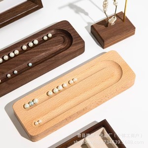 Bandeja de madera de nogal para joyas, para pulseras, collares, almacenamiento de cuentas, herramientas de abalorios DIY, organizador de manualidades de madera maciza - Product Image 4