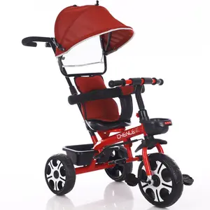 儿童三轮车脚踏板自行车8个月至6岁婴儿轻婴儿手推车婴儿行走神器腰带