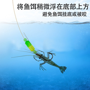 Câu cá nổi Pompano nổi walleye giàn thu hút làm phụ kiện lướt cá bọt bobbers Snell <span class=keywords><strong>Float</strong></span> - Product Image 4