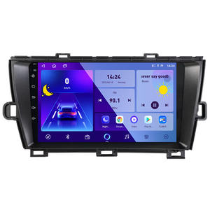 DSP Android unidad principal navegación GPS para <span class=keywords><strong>Toyota</strong></span> <span class=keywords><strong>Prius</strong></span> XW30 2009-2015 Radio de coche para REPRODUCTOR DE DVD Autoradio Multimedia Video - Product Image 1