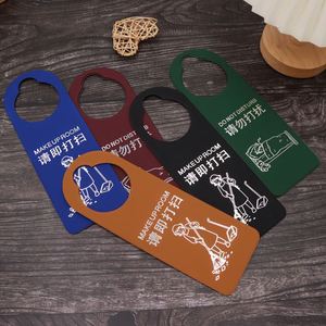 Panneau de porte d'hôtel 'Ne pas déranger' double face, en cuir PU réutilisable, avec message 'Nettoyage' - Product Image 3