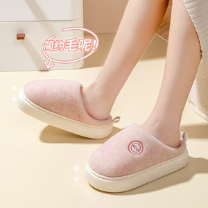 Pantoufles en coton pour femmes, pour dortoir universitaire, anti-bruit, doublure en peluche, semelle antidérapante - Product Image 4