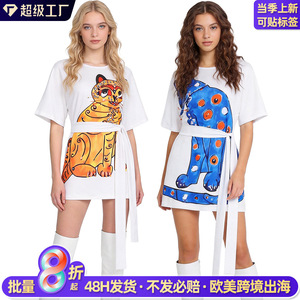 Disfraz de Cosplay de Aba Band para Mujer, Traje para Actuación en Escenario, Falda Amarilla y Azul con Etiquetas - Product Image 4