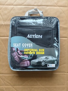 Housse de siège de voiture en cuir de luxe personnalisée avec housse de volant et épaulettes – Vente directe usine - Product Image 5