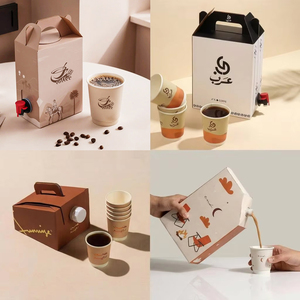 Boîte <span class=keywords><strong>de</strong></span> café personnalisée pour boissons chaudes et froides, 1 litre, 96 oz, <span class=keywords><strong>distributeur</strong></span> <span class=keywords><strong>de</strong></span> café jetable, boîte <span class=keywords><strong>de</strong></span> café à emporter avec <span class=keywords><strong>distributeur</strong></span> - Product Image 2