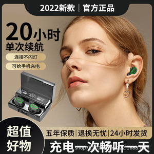 Écouteurs sans fil Bluetooth X-KEMI TWS intra-auriculaires mini, autonomie de 20H, charge Type-C, puce 5.0 noire Jerry - Product Image 3