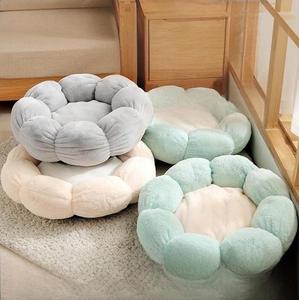 2025 Neues Design Großhandel Werbeartikel Klassischer Stil <span class=keywords><strong>Fleece</strong></span> Wolken-Nest Haustierbett Mit Kissen Rutschfest für Welpen Katzen Kartonverpackt - Product Image 1
