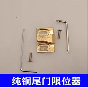 ใหม่สำหรับปราโด แลนด์ ครุยเซอร์ ตัวล็อคประตู อะไหล่ทดแทนโลหะผสมทองแดงสำหรับการซ่อมแซมและอัพเกรด - Product Image 2
