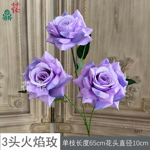 Rose artificielle Hua Ding à branche unique, fleur en soie, décoration de mariage, technique de teinture artisanale - Product Image 4