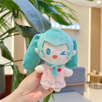 Peluche Hatsune Miku, pendentif, ornement de sac à dos, porte-clés, poupée en tissu, poupée pour machine à griffes, cadeau pour fille