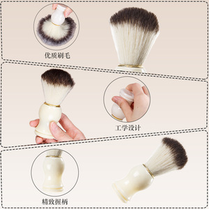Wanmei Men's Beard <b>Brush</b> Pure Badger Hair Soft Bristle Shaving Cleaning Styling <b>Brush</b> With Wooden Handle - Product Image 1