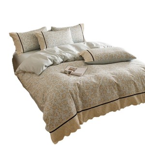 Hongchang Cotton Four-piece <b>Set</b> Floral Print Breathable <b>Bedding</b> <b>Set</b> For Bedroom - Product Image 5