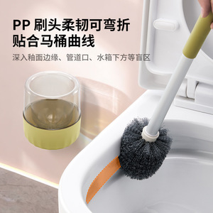 Wall Mounted Toilet <b>Brush</b> With Aluminum Rod <b>Round</b> Base Durable Cleaning Set For Bathroom - Product Image 5