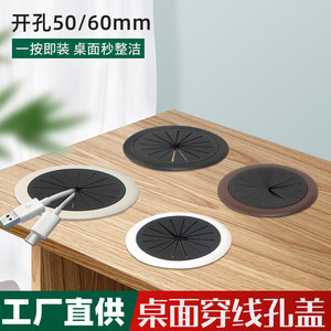 <b>Round</b> Cable Management <b>Box</b> 50mm Durable Office Desktop Organizer Standing Type Decorative Cover - Product Image 5