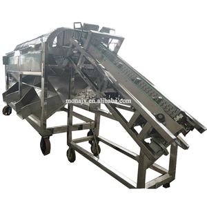 เครื่องแยกเปลือกเมล็ดโกโก้สดแบบมืออาชีพ - Product Image 3