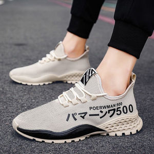 Promotion de nouveaux produits 2025 Nouvelles chaussures pour hommes Chaussures de sport de loisirs Chaussures de course pour hommes Baskets pour hommes - Product Image 1