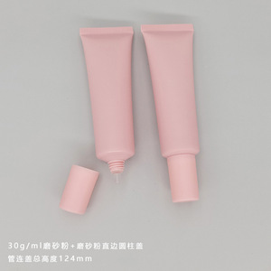 30ml Pink Eye Care Cosmetic Packaging PE <b>Plastic</b> Drop Squeeze Repair Gel Container Skin Serum Eye Cream <b>Tube</b> with PETG Nozzle - Product Image 2