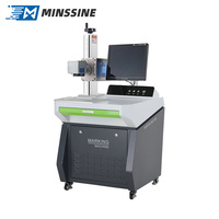 Nouvelle machine de marquage laser CO2 contrôlée par ordinateur système EZ CAD marqueur laser statique pour sacs de bouteilles en plastique