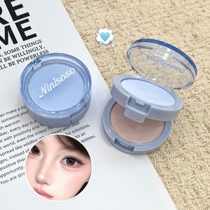 Ninisoso Illuminante Correttore di Colore <span class=keywords><strong>Blu</strong></span> e Rosa - Polvere Illuminante Correttiva - Product Image 1
