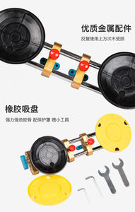 Çift vantuz ile manuel masa üstü gergi dikişsiz granit fikator kiremit fayans makinesi tesviye aracı fayans - Product Image 6