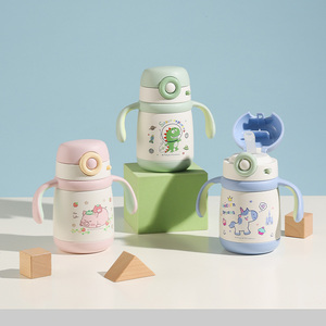 PINKAH Top Vente 300ML Sans BPA Étanche Double Paroi En Acier Inoxydable Isolé Enfants Formation Tasse Poignée Paille 6-12 Heures - Product Image 3