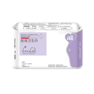 Produttore di alta qualità <span class=keywords><strong>assorbenti</strong></span> <span class=keywords><strong>assorbenti</strong></span> <span class=keywords><strong>assorbenti</strong></span> <span class=keywords><strong>per</strong></span> gli <span class=keywords><strong>uomini</strong></span> - Product Image 2