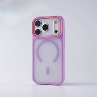 Coque de téléphone magnétique transparente antichoc avec protection d'objectif anti-jaunissement pour iPhone 18 Pro Max 17 Pro