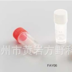หลอดแช่แข็ง FAY Cryogenic Tube ขนาด 0.5 มล. แบบไม่มีโอริง สำหรับหลอดปั่นเหวี่ยงแบบแช่แข็ง - Product Image 1