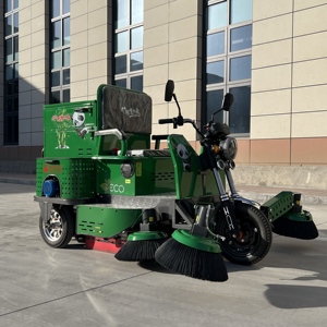 Venta Directa <span class=keywords><strong>de</strong></span> Fábrica: Barredora Eléctrica Autopropulsada, Eficiente, Rápida, Ahorra Tiempo y Esfuerzo, Multifuncional - Product Image 3