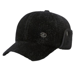 Men's Baseball <b>Cap</b> <b>Winter</b> Ear Covering Warm Fleece Lined Outdoor Hat Black - Product Image 3