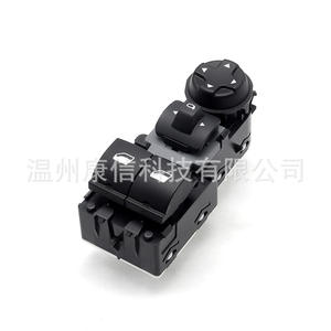 Interrupteurs de lève-vitre en plastique ABS neufs 96783350ZD pour 208-308 RIFTER, compatible avec une tension de 12 V - Product Image 2