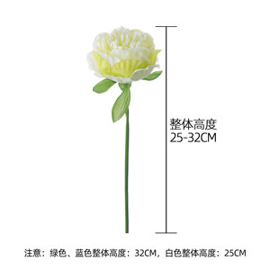 CallaFloral Ramo de Peonías Artificiales Blanco Azul Verde Tela de Pan Tejida Decoración para Bodas y Hogar - Product Image 4