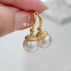 Accessoires en argent S925 pour la création de bijoux, plateau vide avec perles rondes de 9 à 15 mm et crochet d'oreille 22334 pour boucles d'oreilles en argent tendance - Product Image 1