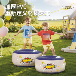 Ballon pare-chocs gonflable pour enfants, jeu en plein air, matière PVC, 5-7 ans, unisexe, jouet interactif de compétition - Product Image 4