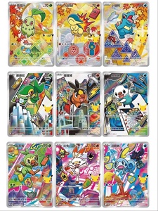 <span class=keywords><strong>Jeu</strong></span> <span class=keywords><strong>de</strong></span> <span class=keywords><strong>cartes</strong></span> à collectionner Poke Mond original japonais MEGA M6 Storm Emeralda Booster Box avec 30 paquets Mega Rayquaza Ex Collection Game - Product Image 5