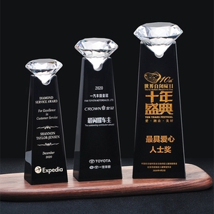 Trofeo de cristal con diamantes negros, trofeo de cristal, trofeo de vidrio - Product Image 3