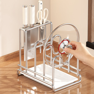 Support de couvercles de comptoir en acier inoxydable avec porte-couteaux, grande taille, organisateur de rangement de cuisine, design moderne et simple - Product Image 3