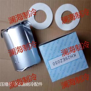 Filtro de aceite Carrier 30GX417133E de placa y marco para compresor de tornillo de aire acondicionado central - Product Image 1