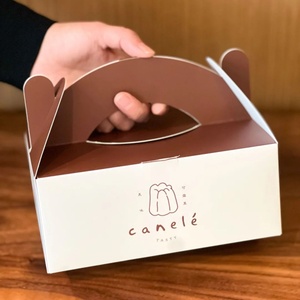 Boîtes à gâteaux personnalisées de haute qualité, écologiques, en matériaux recyclés, emballage en papier, impression de logo, cupcakes, macarons, desserts - Product Image 2