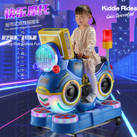 Machine de Jeu Manège pour Enfants à Monnayeur pour Centre Commercial, Moto 3D, Machine de Balançoire pour Enfants à Monnayeur